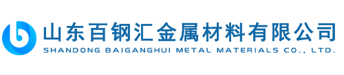 遼寧鴻鑫節(jié)能科技有限公司